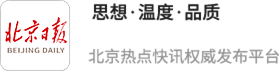 路易泽 618当天部分商品不降价反涨价，大促从狂欢走向博弈