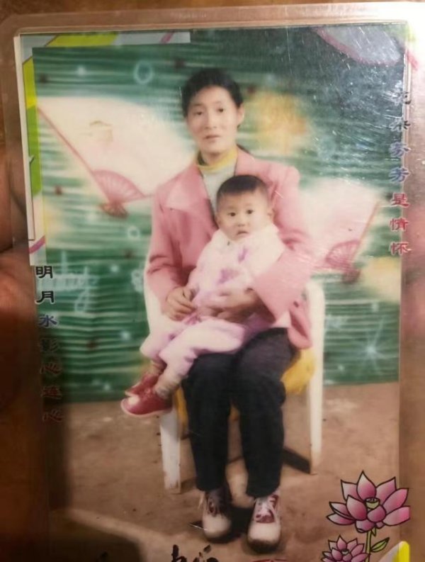亿盛资产 丈夫纵火烧死妻子被执行死刑，儿子：跟父亲那边亲戚断联，想好好安葬母亲